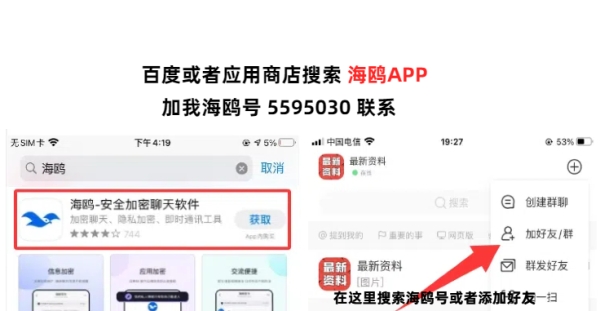 ★〓出售全国小姐, 会所 站街 学生妹, 少妇，良家 兼职楼凤,信息